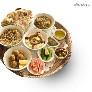 Arabic Breakfast Basket